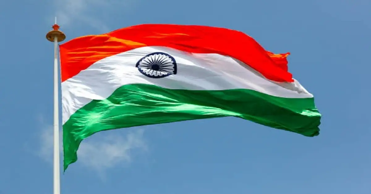 Happy Independence Day 2024