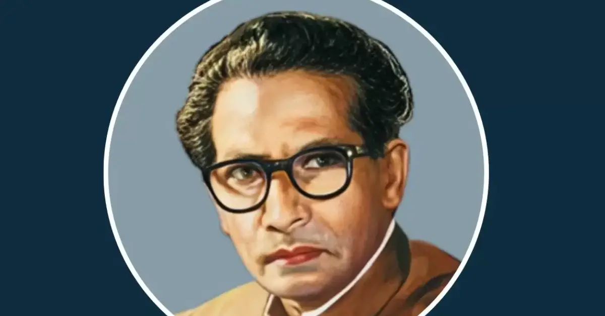 harivansh rai bachchan poems