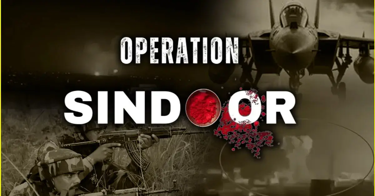 Hindi poem on operation sindoor