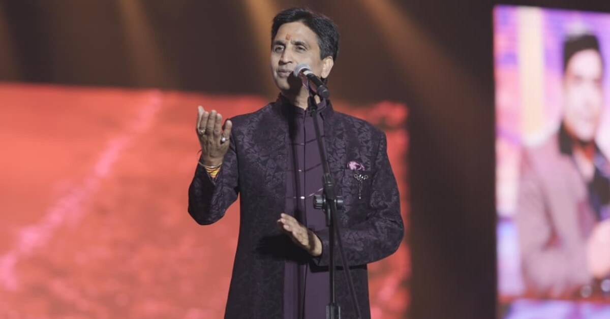 कुमार विश्वास की रोमांटिक कविताएं | Kumar vishwas romantic poems